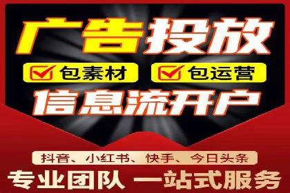 探索SEM广告的奥秘：从失败到成功的转变